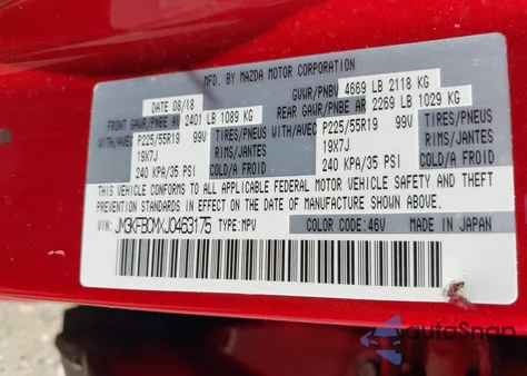 2018 Mazda Cx-5 Touring z USA, uszkodzony, nr VIN JM3KFBCMXJ0463175